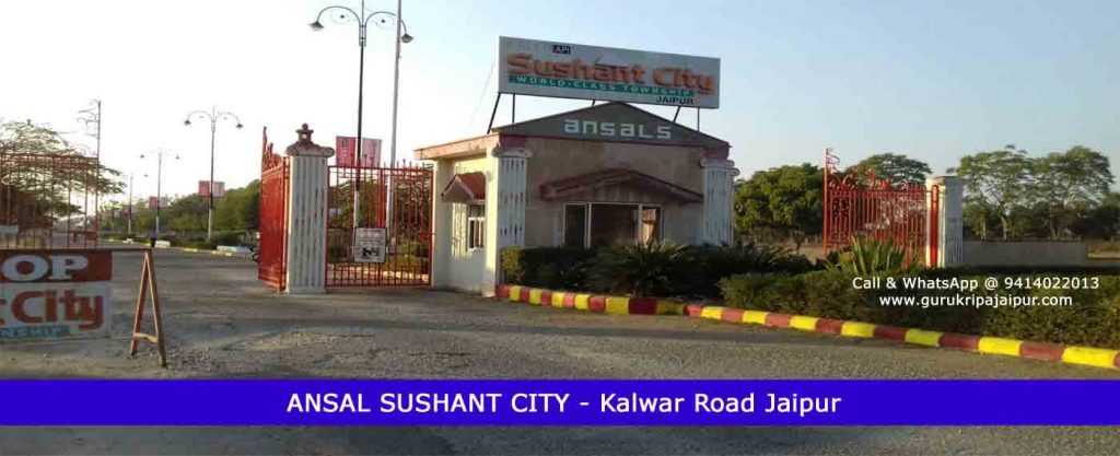 Property in Ansal Sushant City Manchwa Kalwar Road Jaipur - Sale / Buy