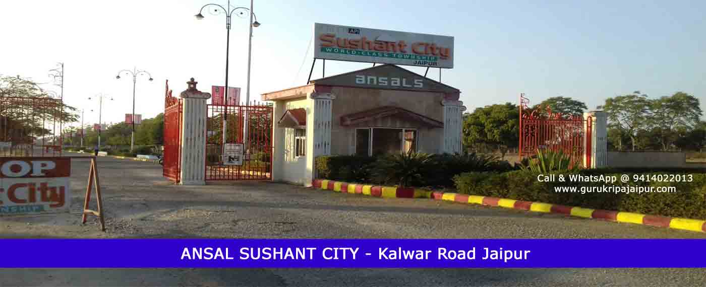 property in ansal sushant city, plots kalwar road jaipur
