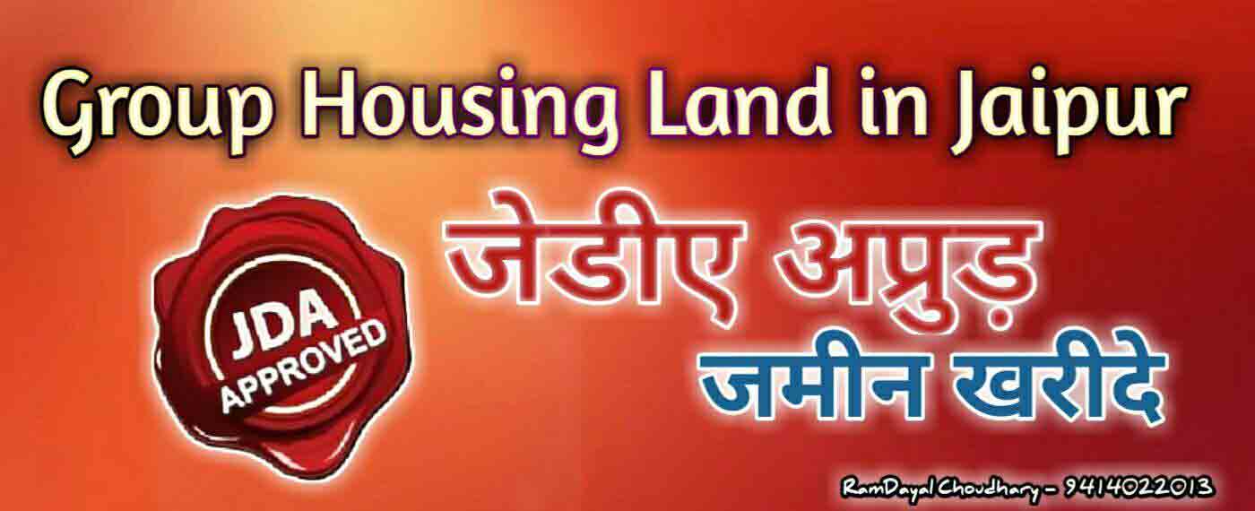 group housing plot jaipur