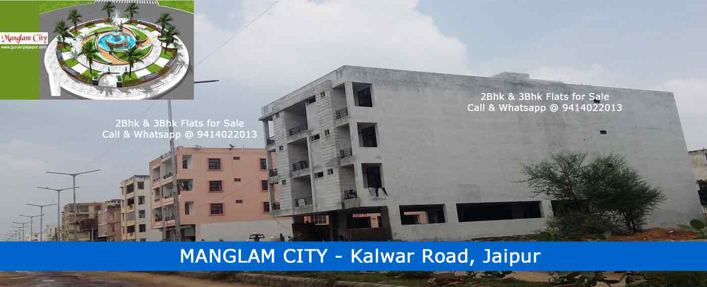 Manglam City Kalwar Road Jaipur, 3 bhk flat manglam city