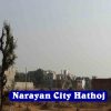 property in narayan city, plot for sale in hathoj jaipur