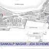 sankalp nagar jda scheme, plot in sankalp nagar