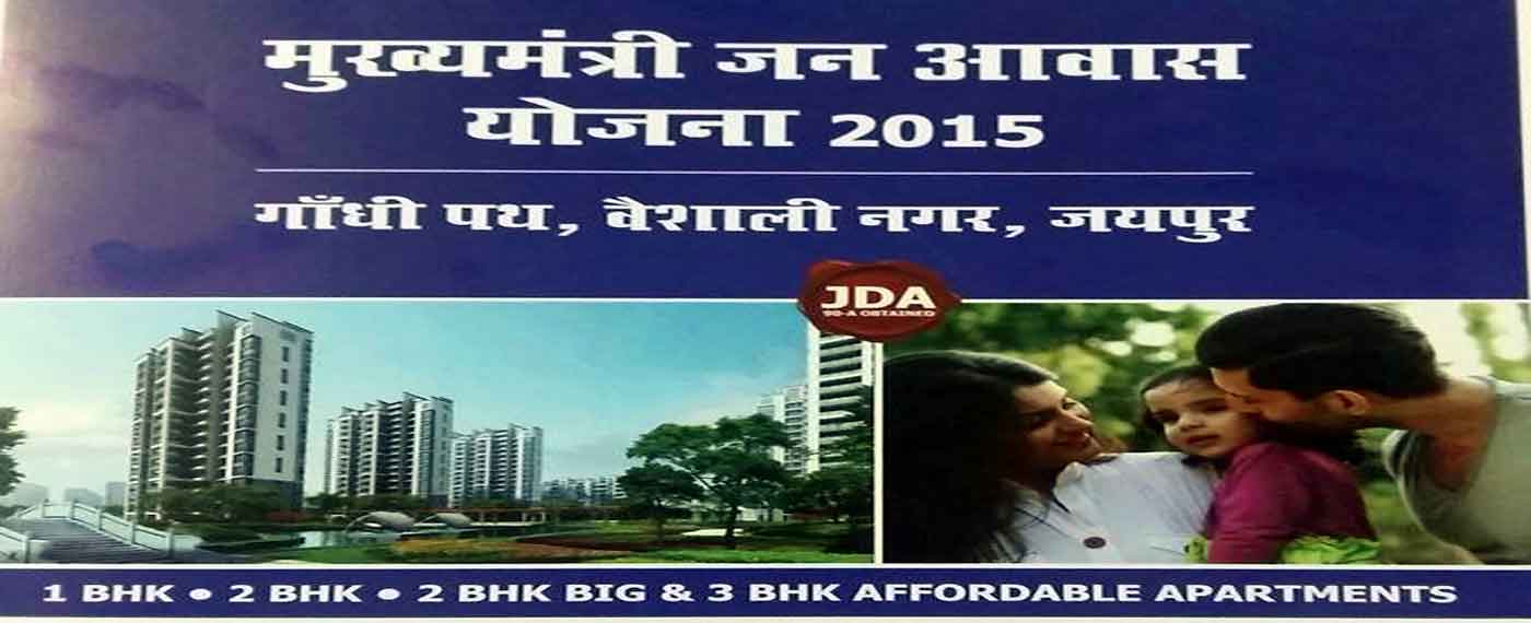 Mukhyamantri Jan Awas Yojana Affordable Flats for Sale Jaipur Rajasthan
