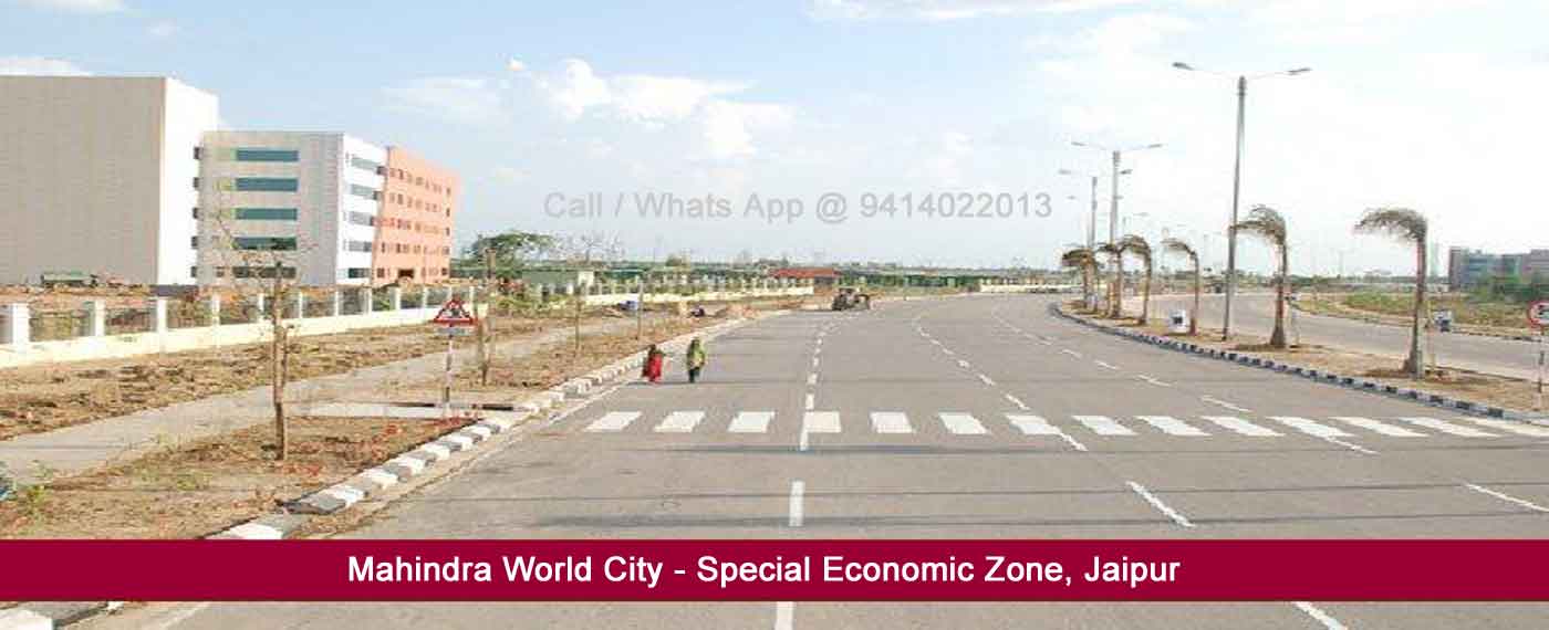 120 meter commercial plot, plot for sale in sez jaipur