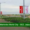 residential plot in mahindra sez, paldi parsa e block plots