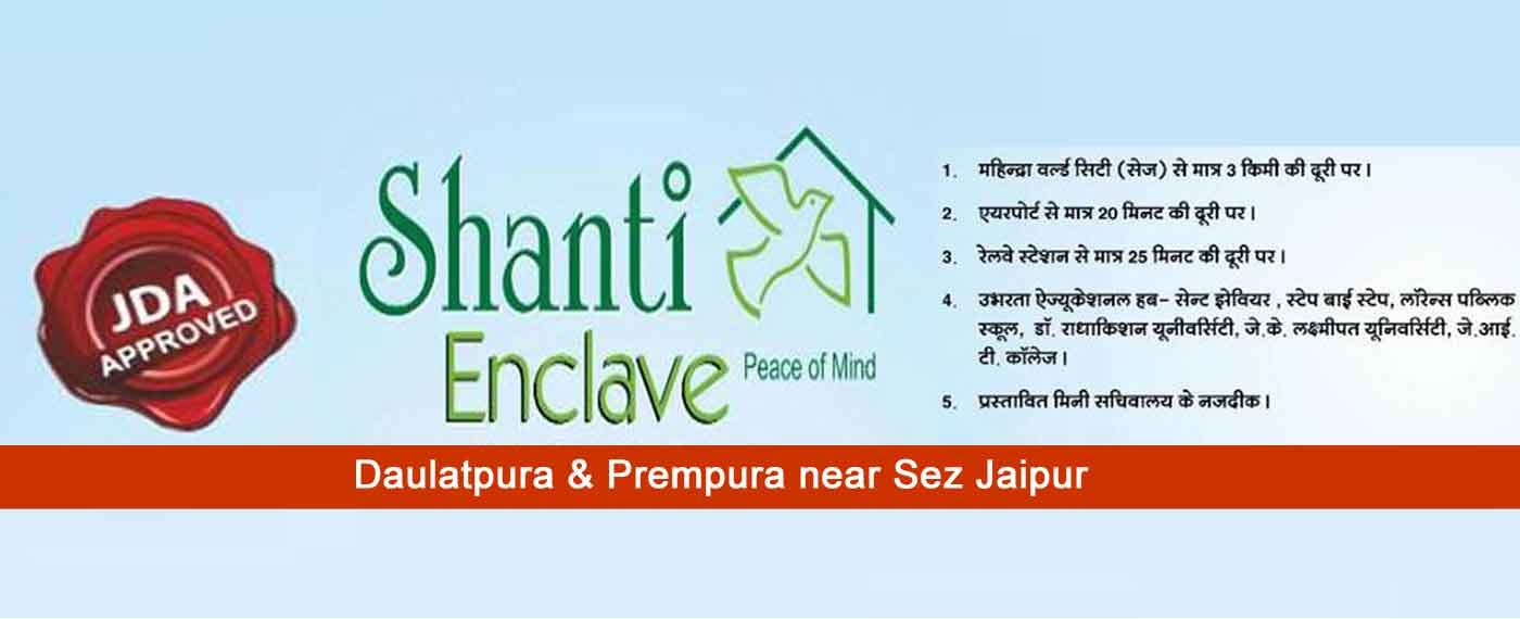 shanti enclave , jda approved plots jaipur