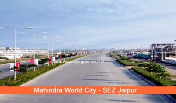 900 sq mtr tilawas, sez plot sale jaipur