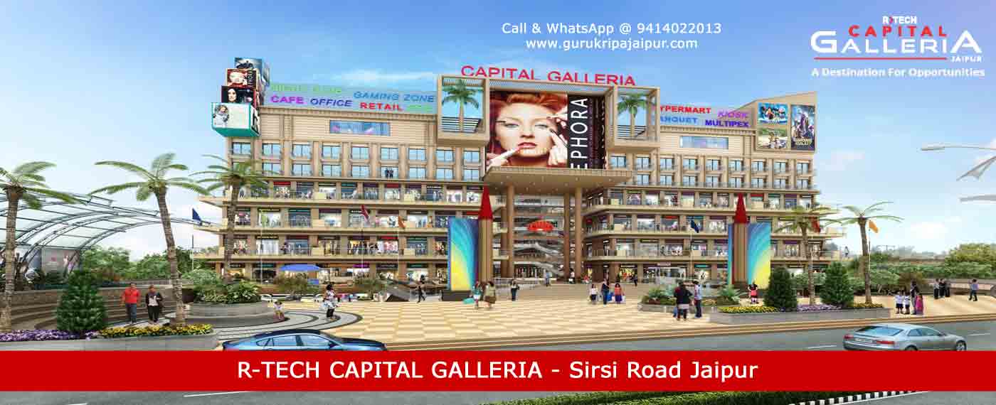 r tech capital galleria, commercial property in sirsi road jaipur