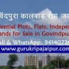 property in govindpura, kalwar road jaipur