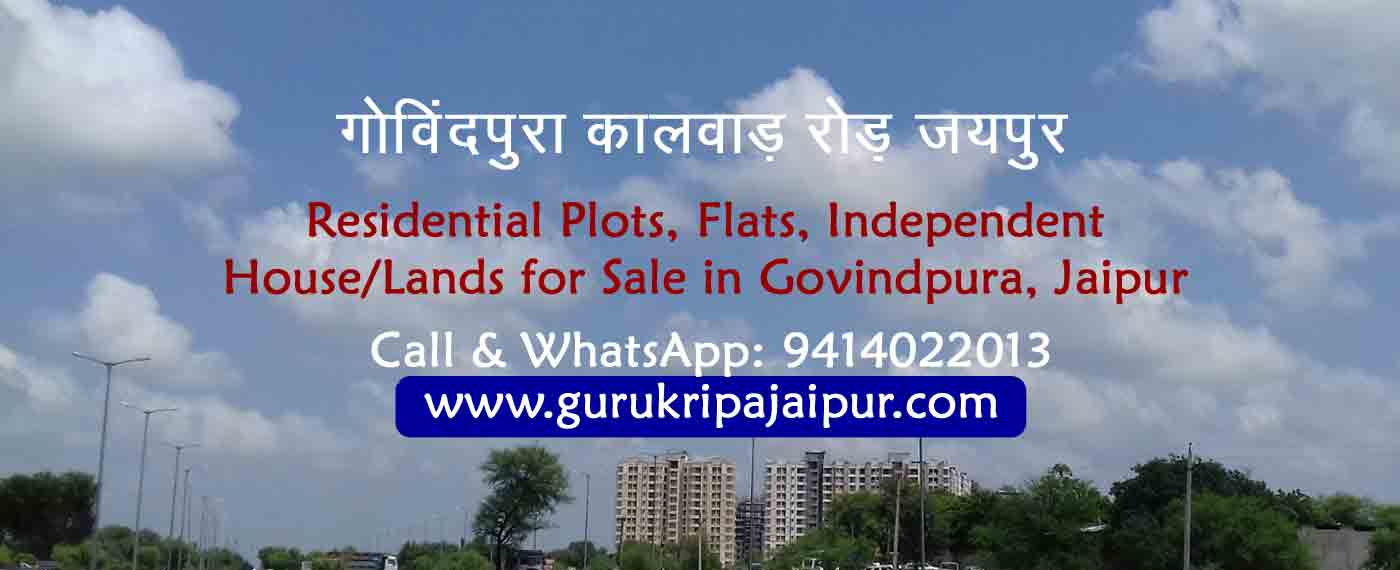 property in govindpura, kalwar road jaipur