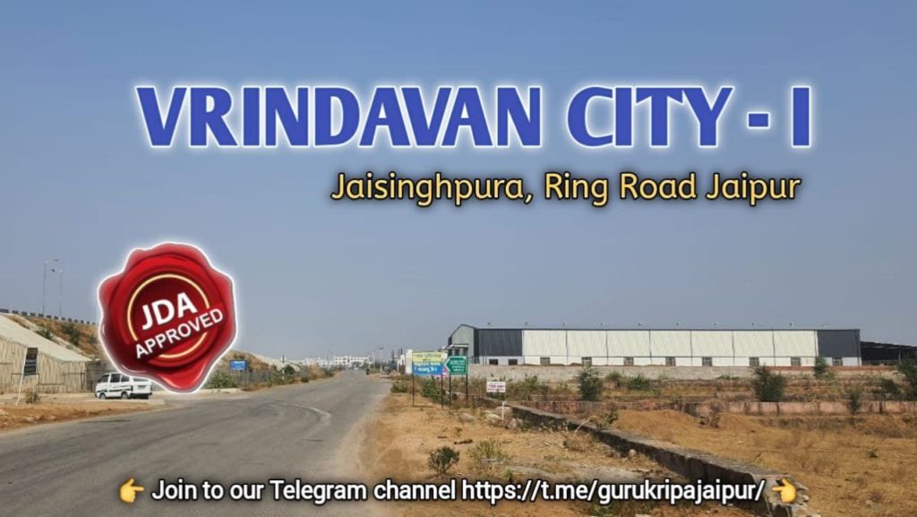 JDA Plot Ring Road Jaipur at Rs 15950/square yard in Jaipur | ID:  2850352609462