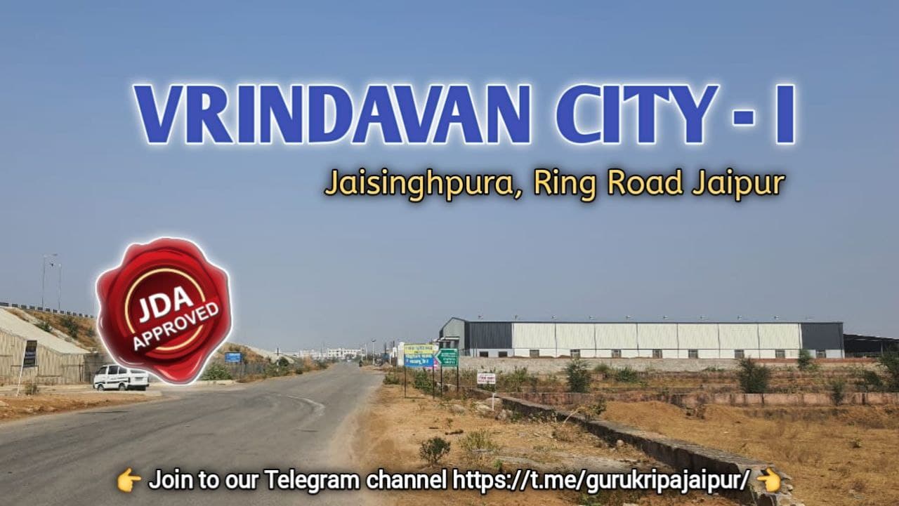 vrindavan city, plot near ring road jaipur
