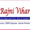rajni vihar prn, plots rajni vihar heerapura