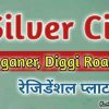 silver city, plots near sanganer diggi road