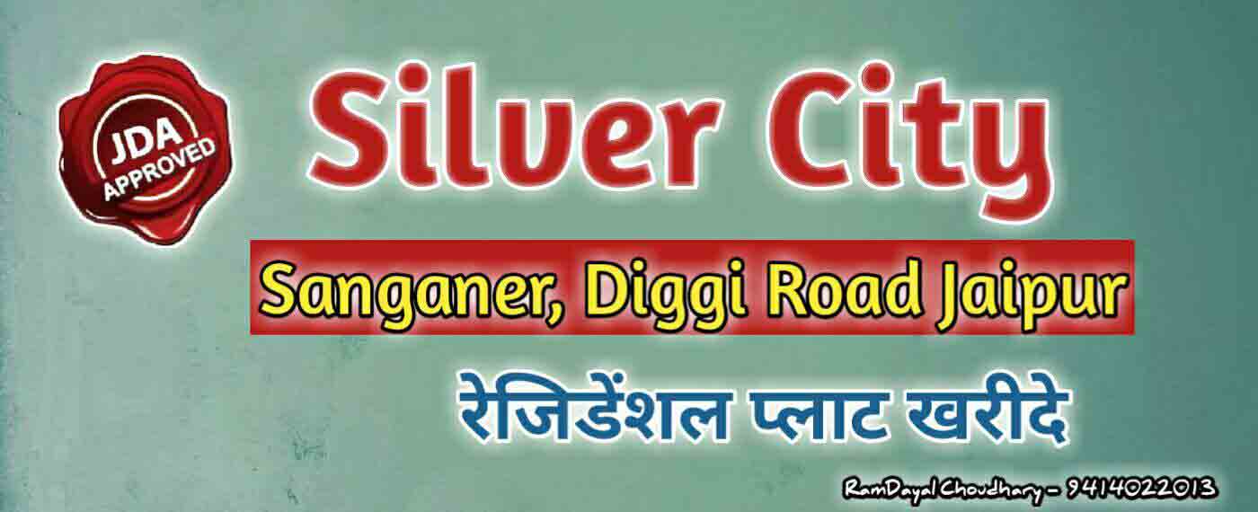 silver city, plots near sanganer diggi road
