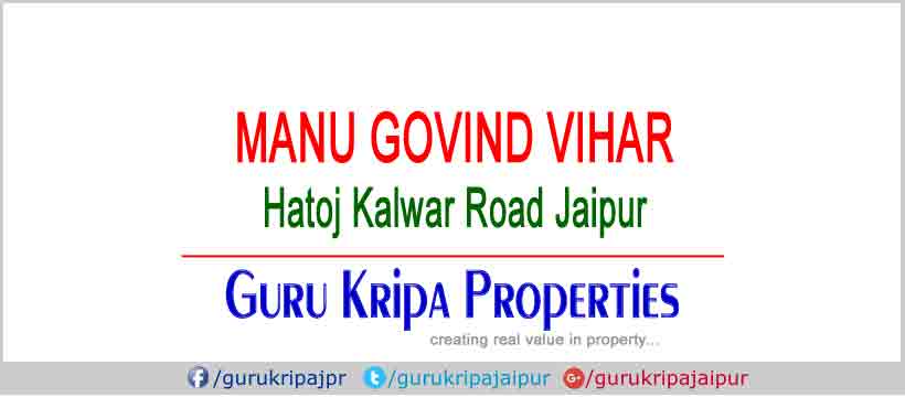 manu govind vihar, plots hatoj kalwar road