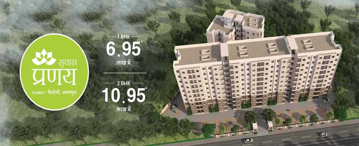 suvaas pranay, affordable flats jagatpura