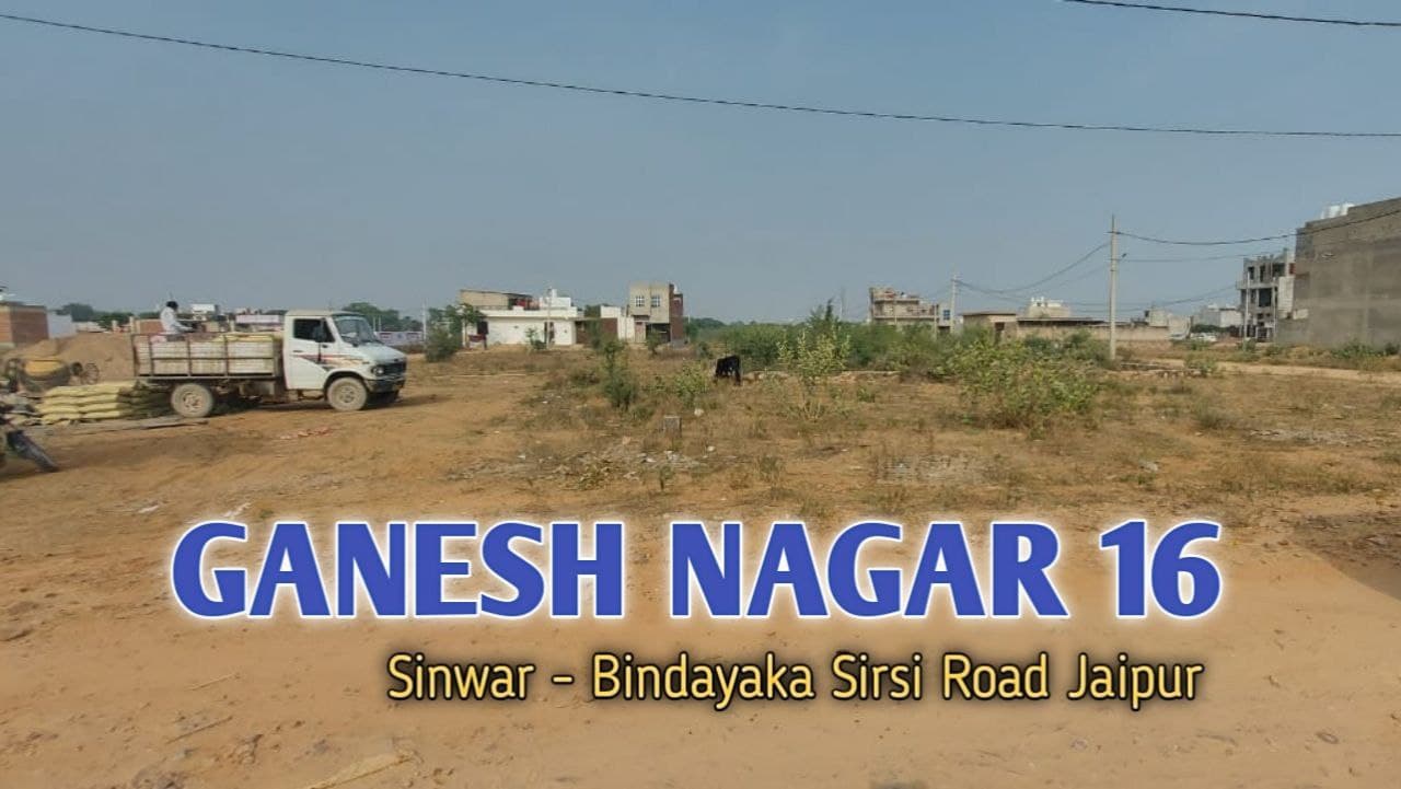 ganesh nagar 16, plot for sale in bindayaka jaipur