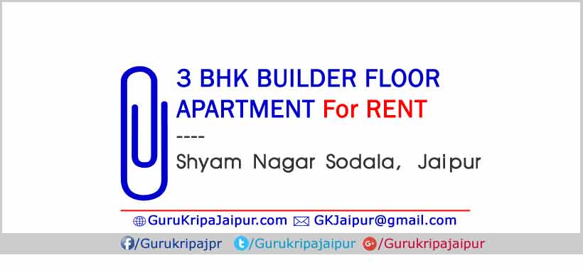 Property in Jaipur for Rent 3 BHK Apartment Shyam Nagar Sodala Jaipur