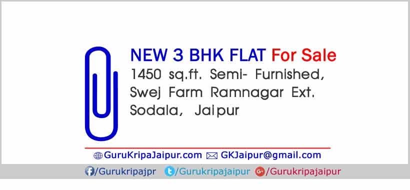 new flats in jaipur, swej farm flats