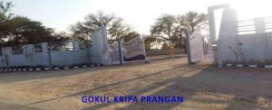 plots gandhi path jaipur, plots vaishali nagar jaipur