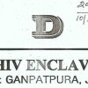 shiv enclave jda, jda new scheme 2020