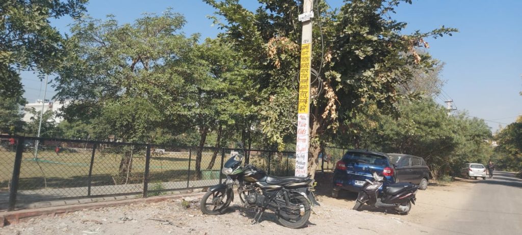 patrakar colony dholai park