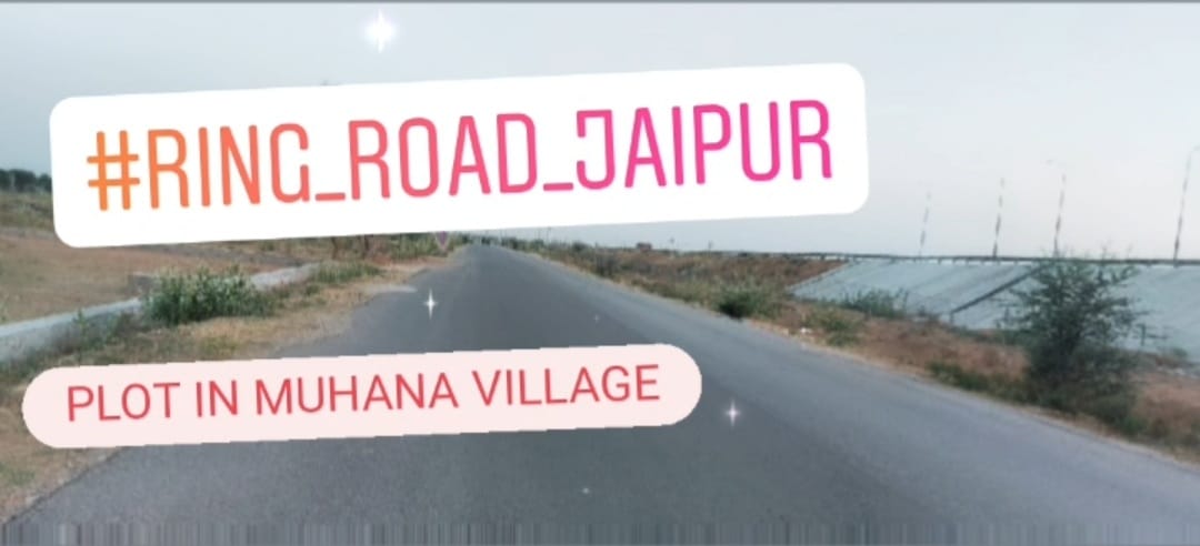 1250 meter plot in muhana, plot on ring road muhana village jaipur