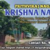 krishna nagar prn, plot in prithviraj nagar jaipur