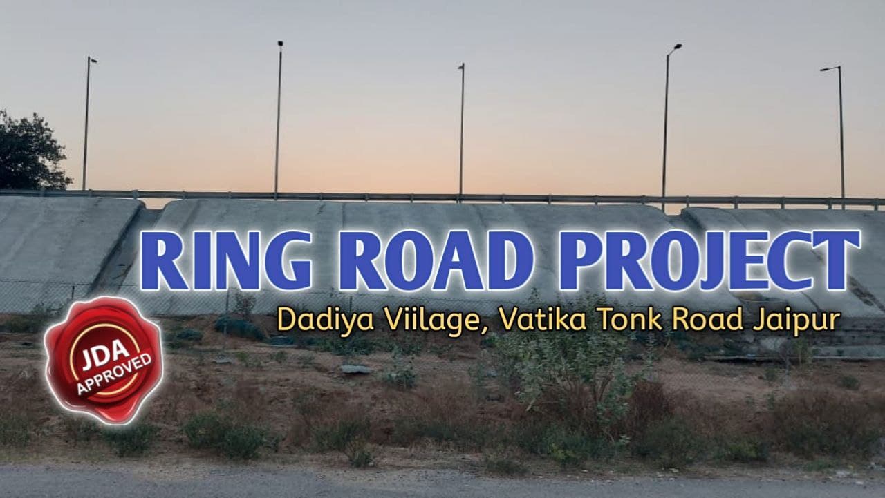commercial plot in dadiya, plot on ring road jaipur