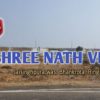 shree nath vihar, plot in jaisinghpura jaipur