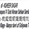 property in ksheer sagar, plot for sale in ksheer sagar