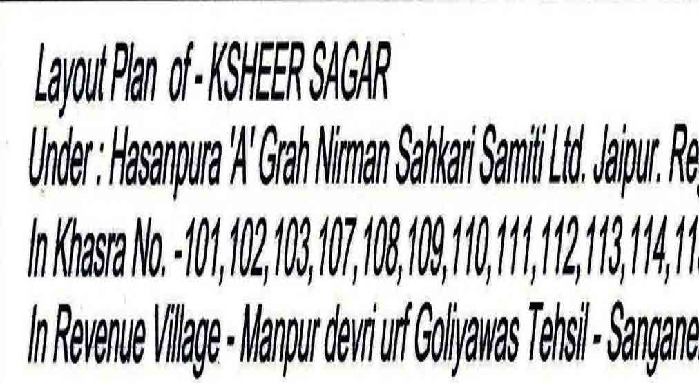 property in ksheer sagar, plot for sale in ksheer sagar