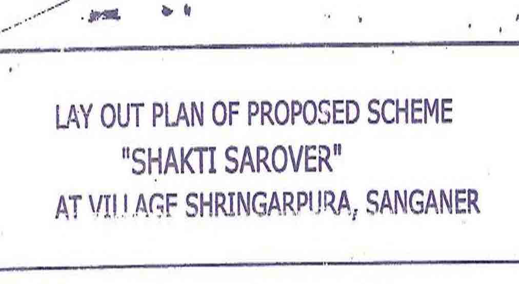 property in shakti sarovar, plot for sale in shakti sarovar