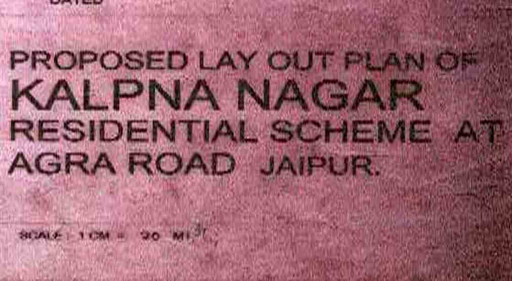 property in kalpana nagar, plot for sale in kalpana nagar agra road