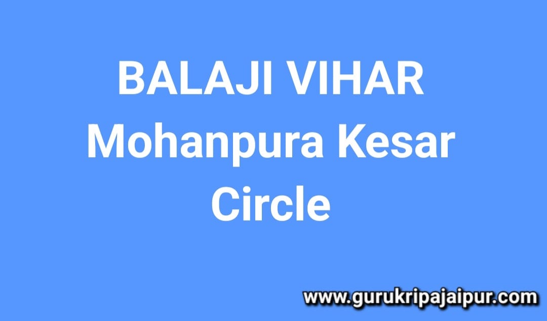 property in balaji vihar, plot for sale in mohanpura