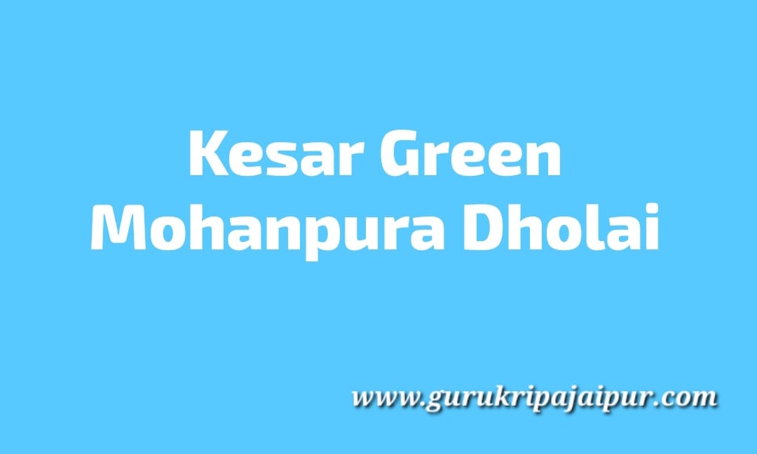 property in keasr green, plot for sale in kesar green