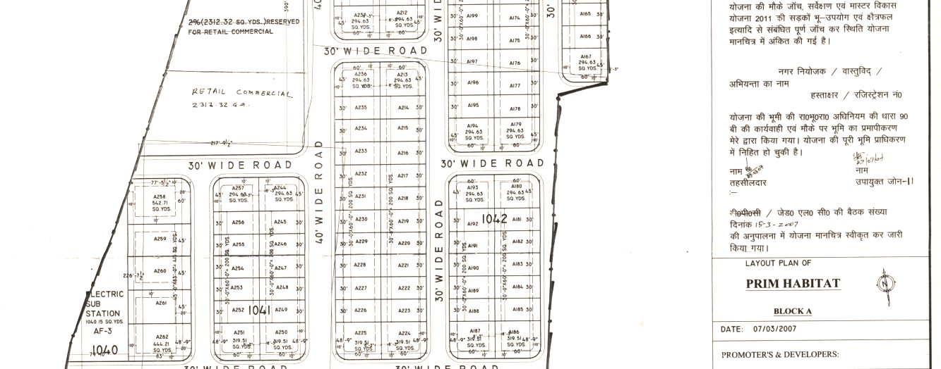 property in prim habitat, plot for sale in prim habitat