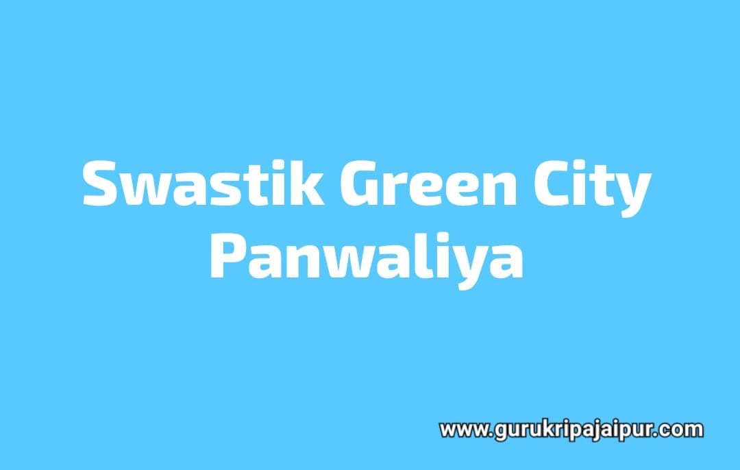 property in swastik green city