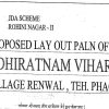 bodhiratnam vihar plot in bodhiratnam vihar